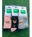 Pack 3 de 3 calcetines gato