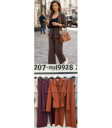 Conjunto chaqueta botones dorados