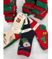 Pack 2 calcetines Navidad